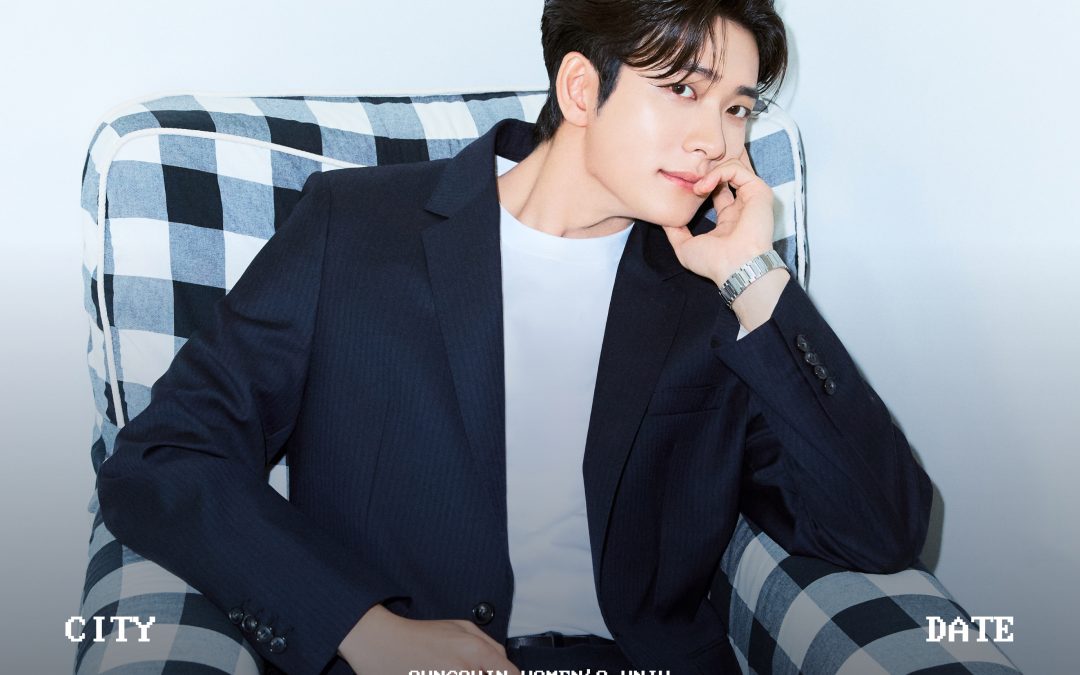 Kang Tae-oh fanmeeting Chile: todo sobre el O’Hour World Tour 2026